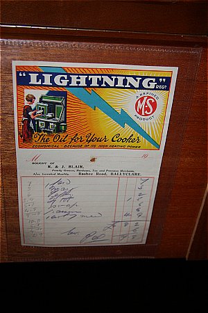 LIGHTENING LAMP OIL - click to enlarge